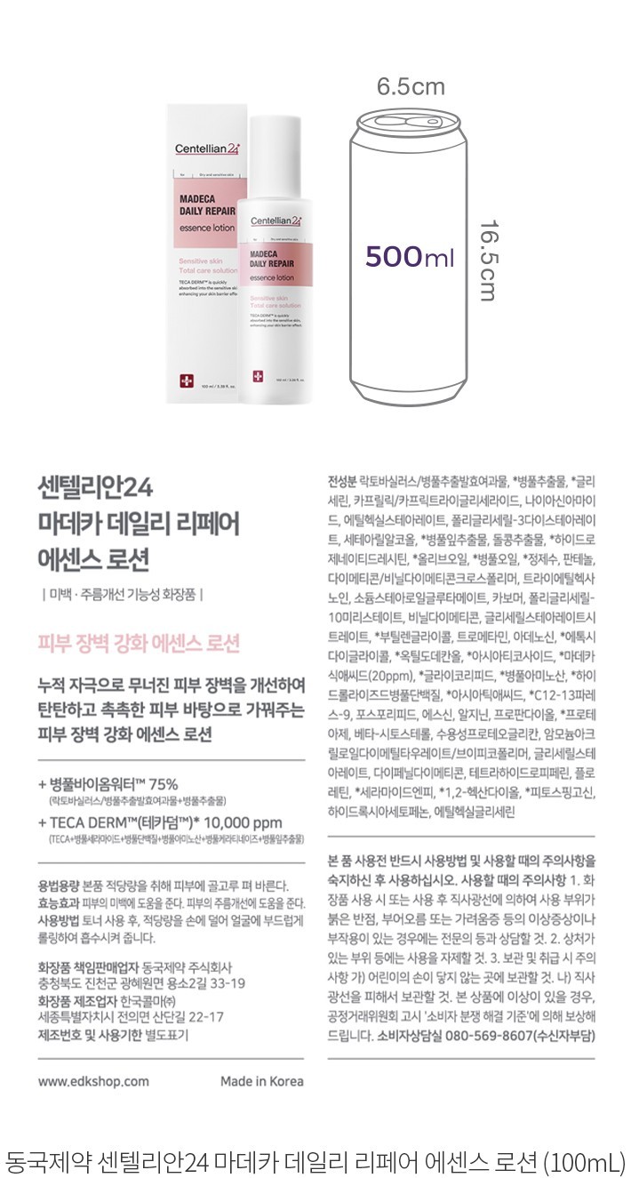 자세히보기 이미지