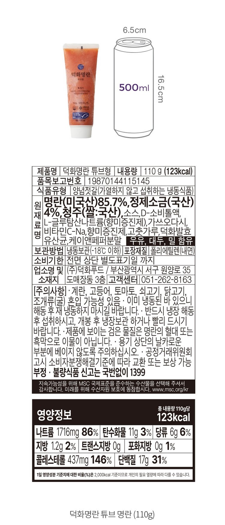 자세히보기 이미지