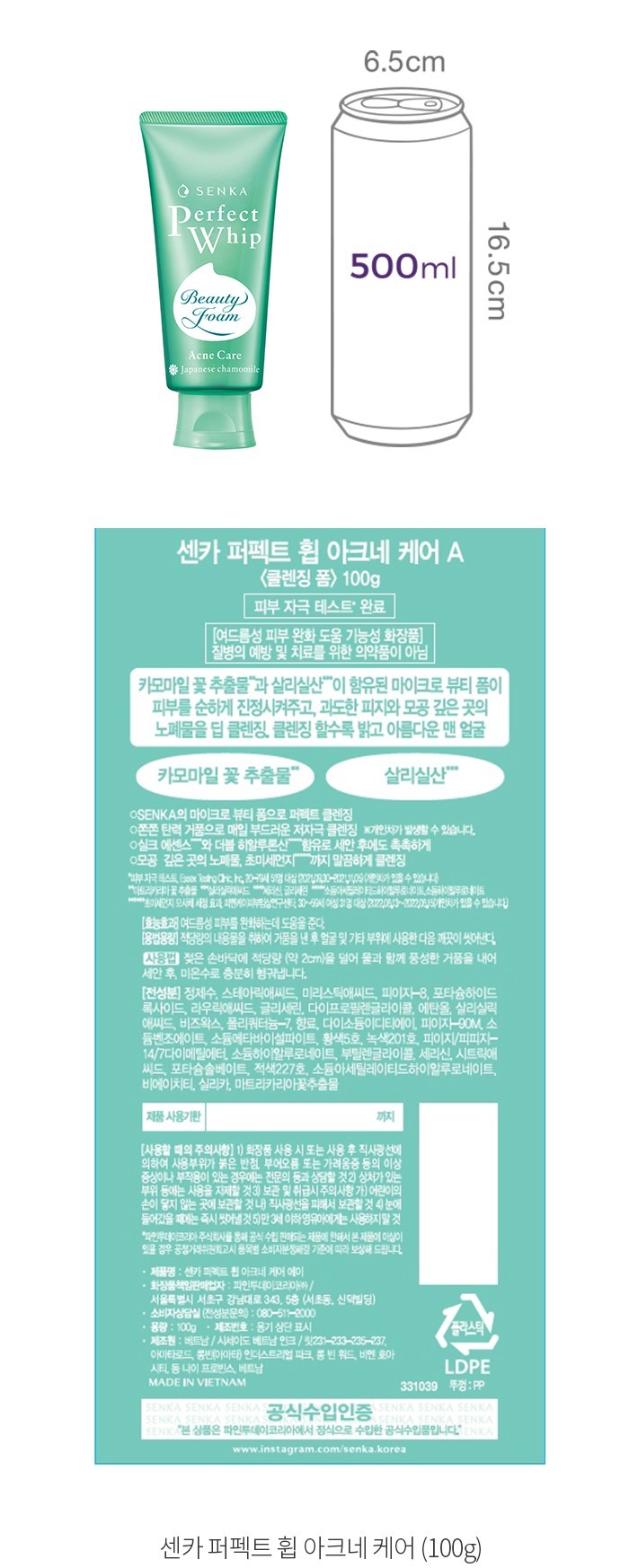 자세히보기 이미지