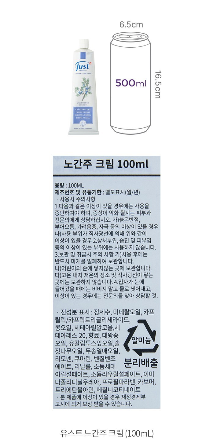 자세히보기 이미지