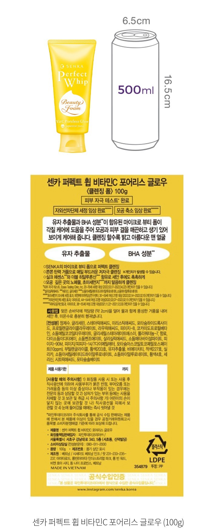 자세히보기 이미지