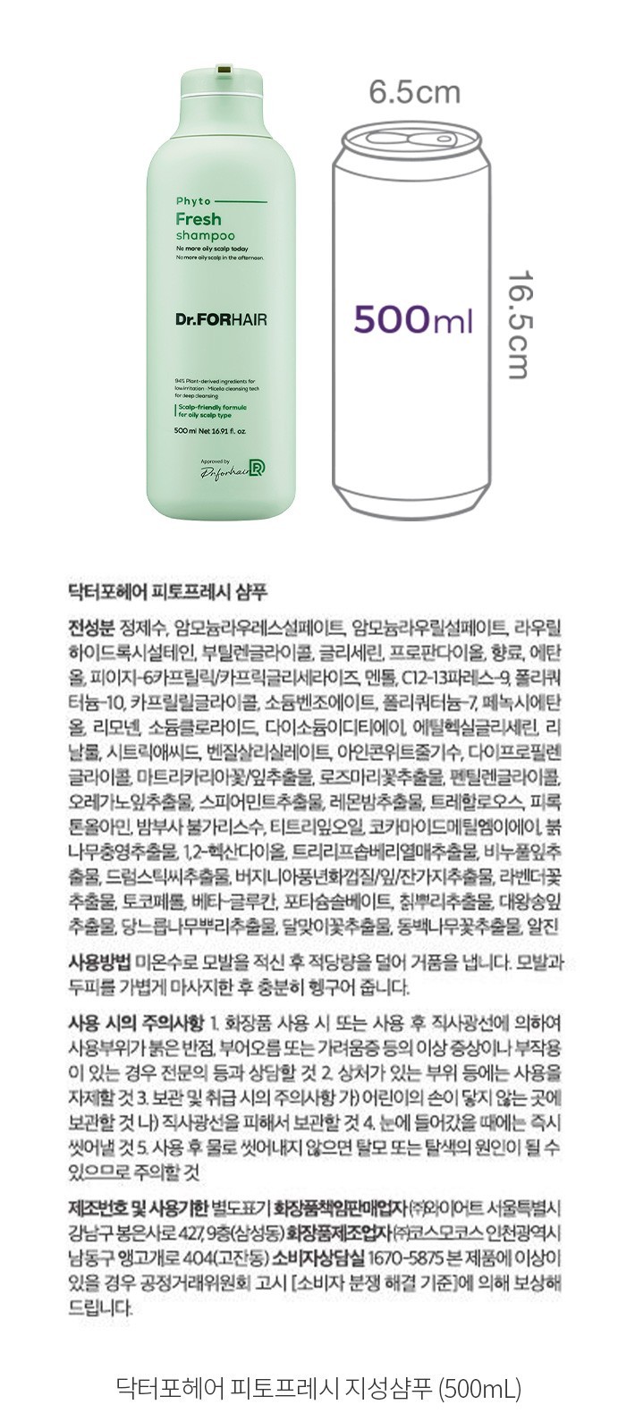 자세히보기 이미지