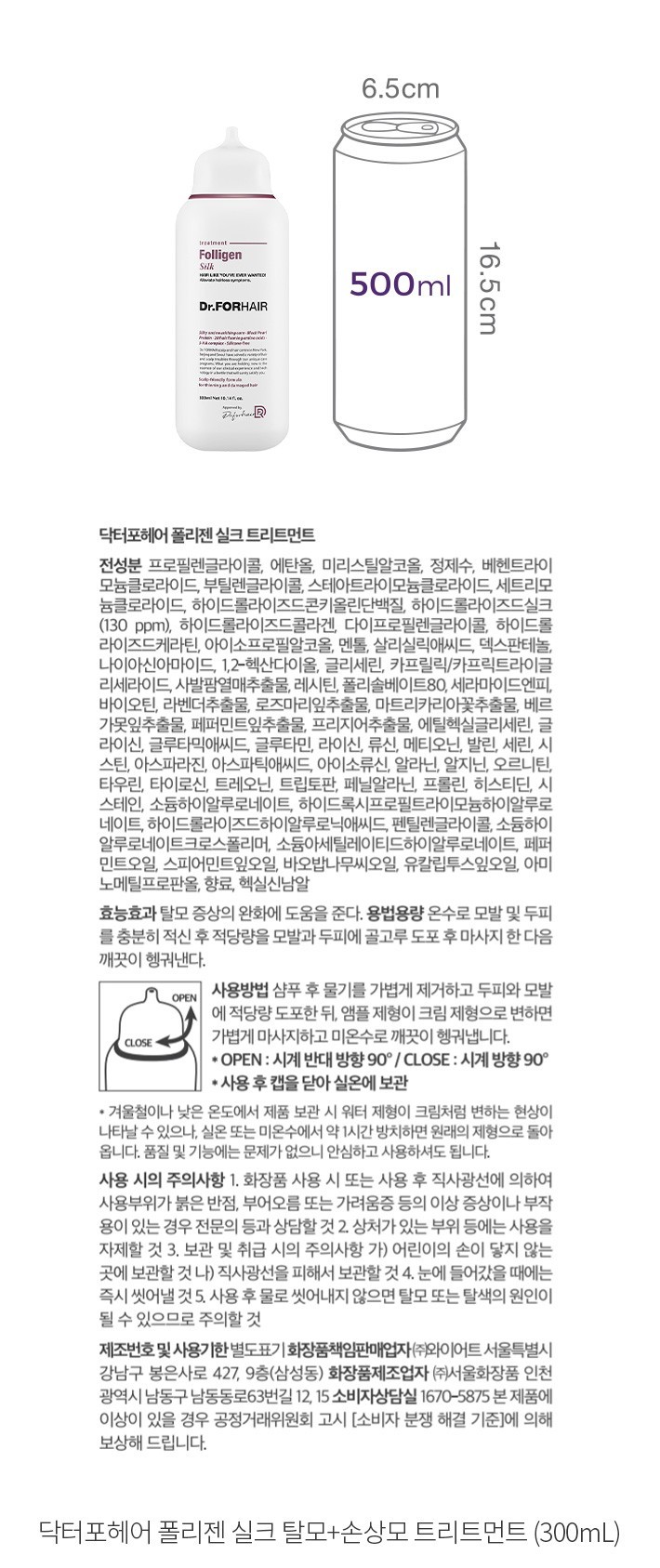 자세히보기 이미지