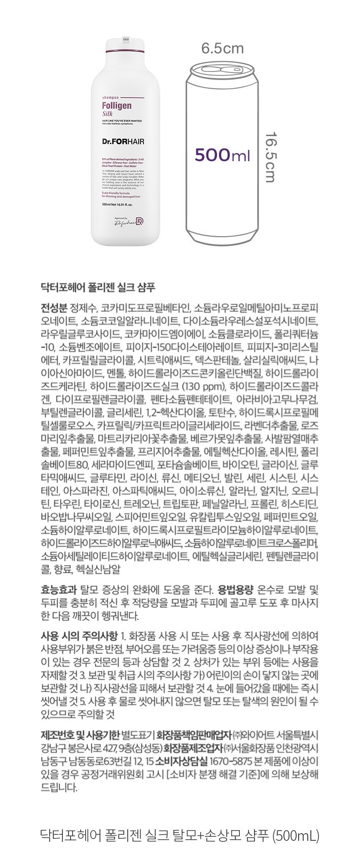 자세히보기 이미지