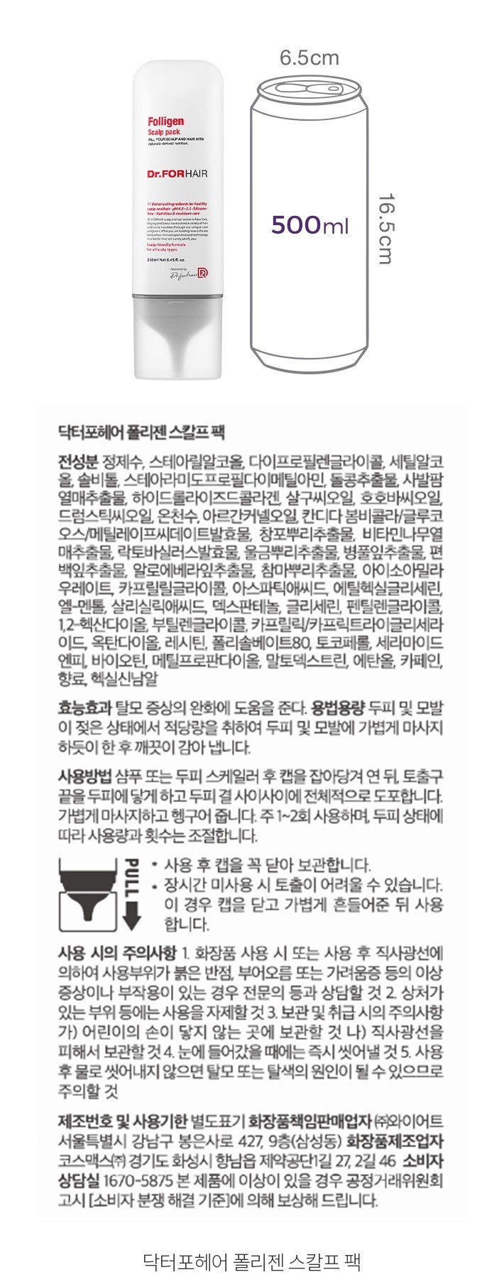자세히보기 이미지