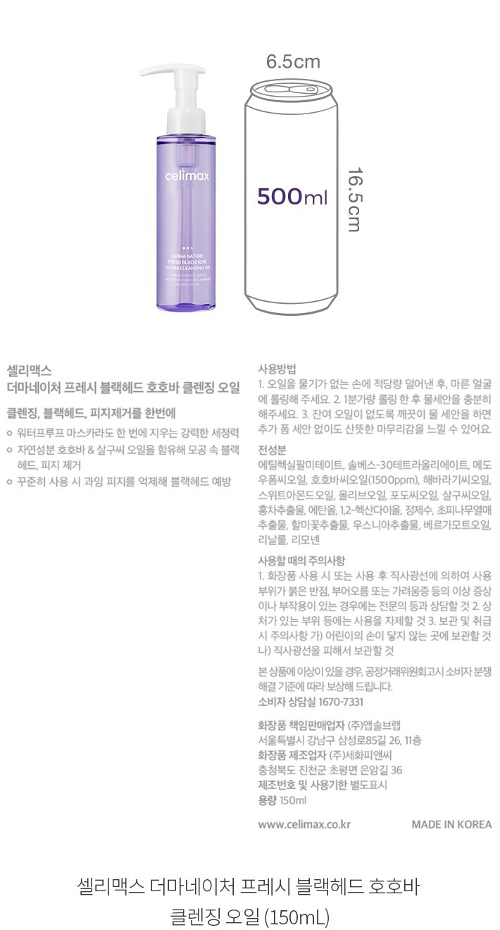 자세히보기 이미지
