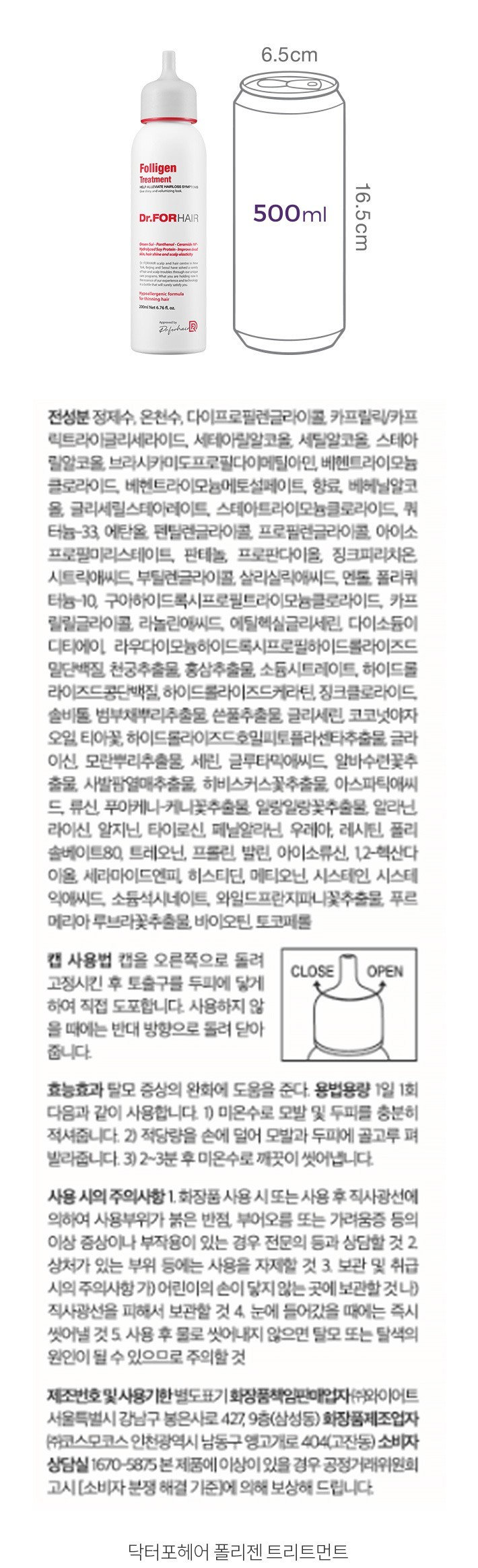 자세히보기 이미지
