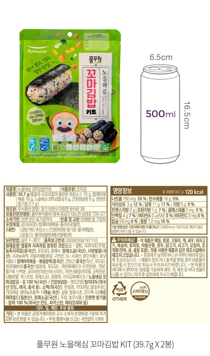 자세히보기 이미지
