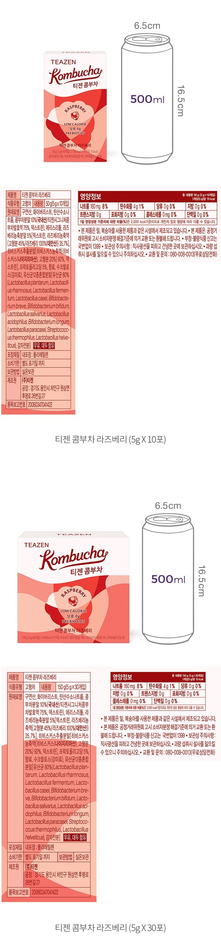 자세히보기 이미지