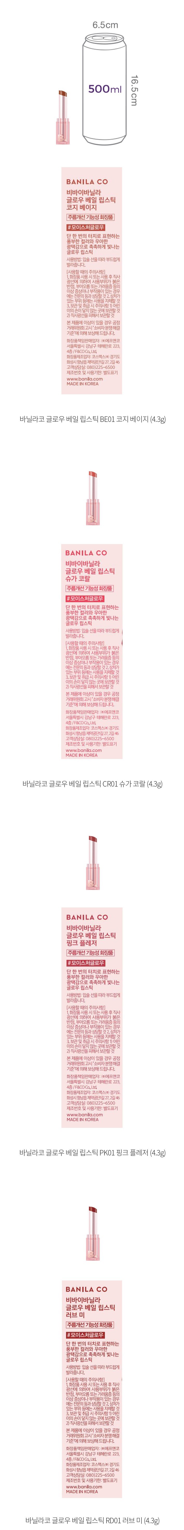 자세히보기 이미지
