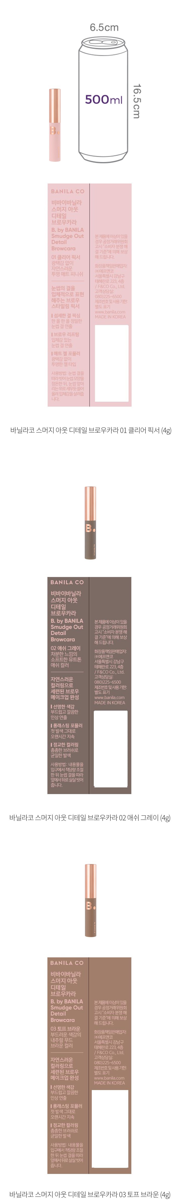 자세히보기 이미지