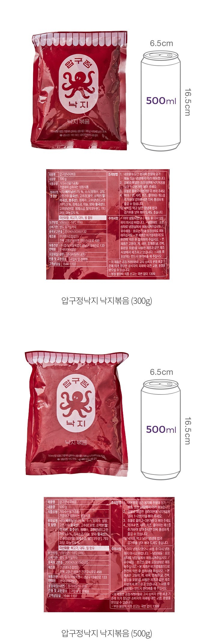 자세히보기 이미지