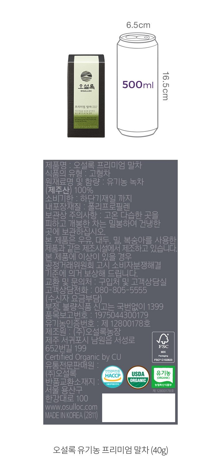 자세히보기 이미지