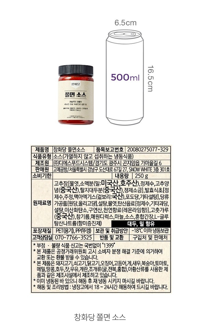 자세히보기 이미지