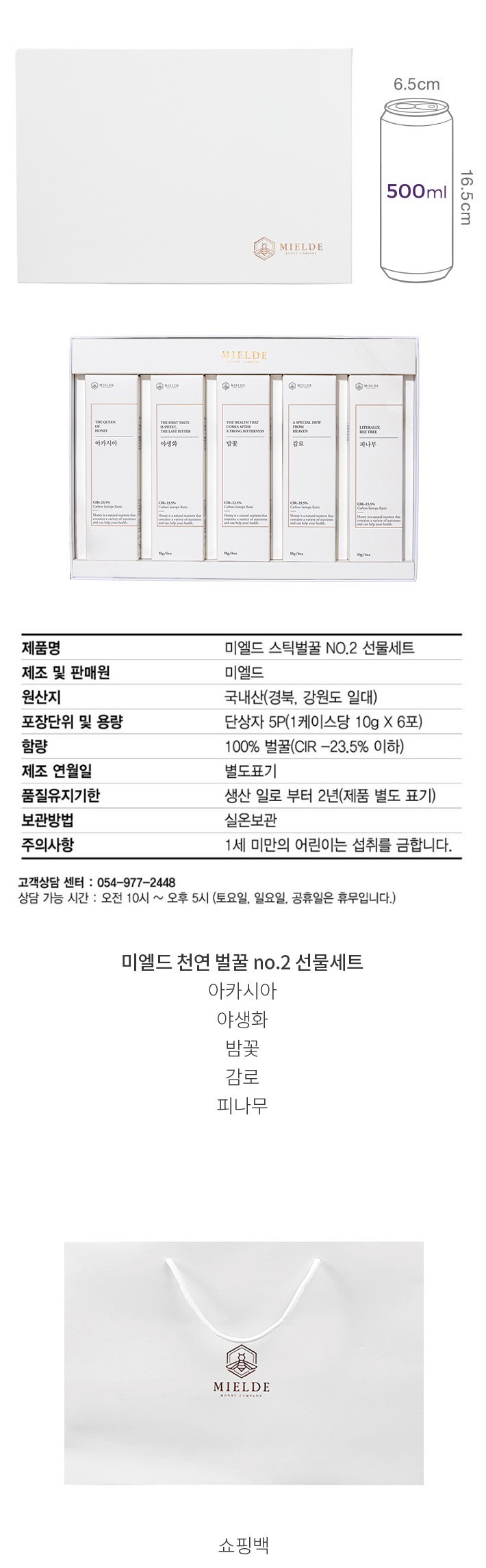 자세히보기 이미지