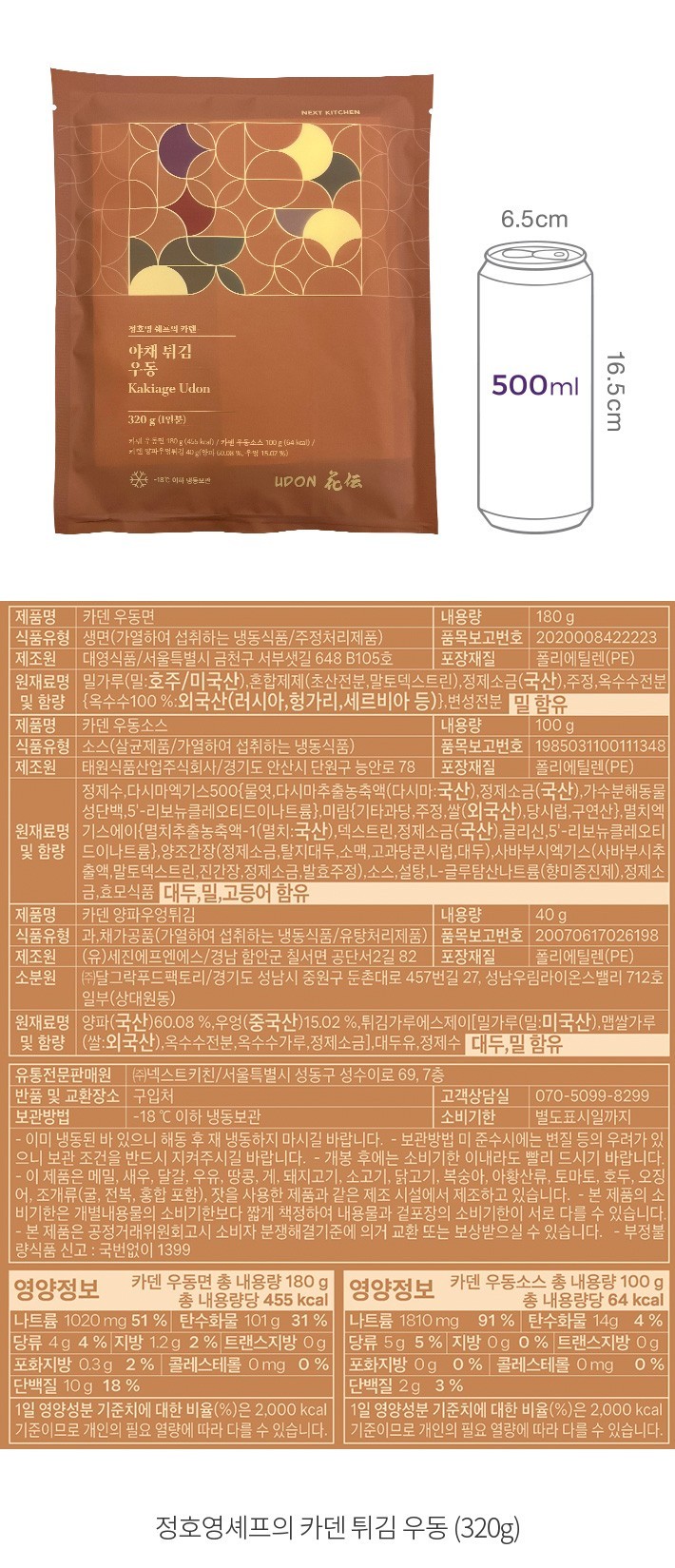 자세히보기 이미지