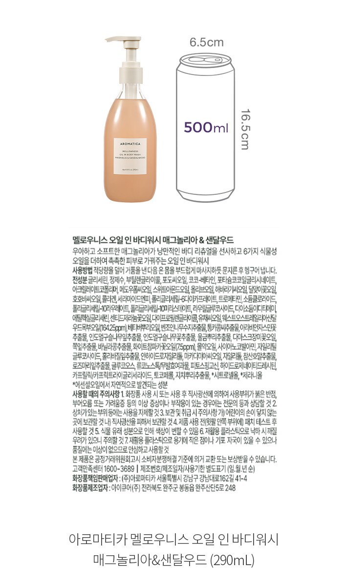 자세히보기 이미지