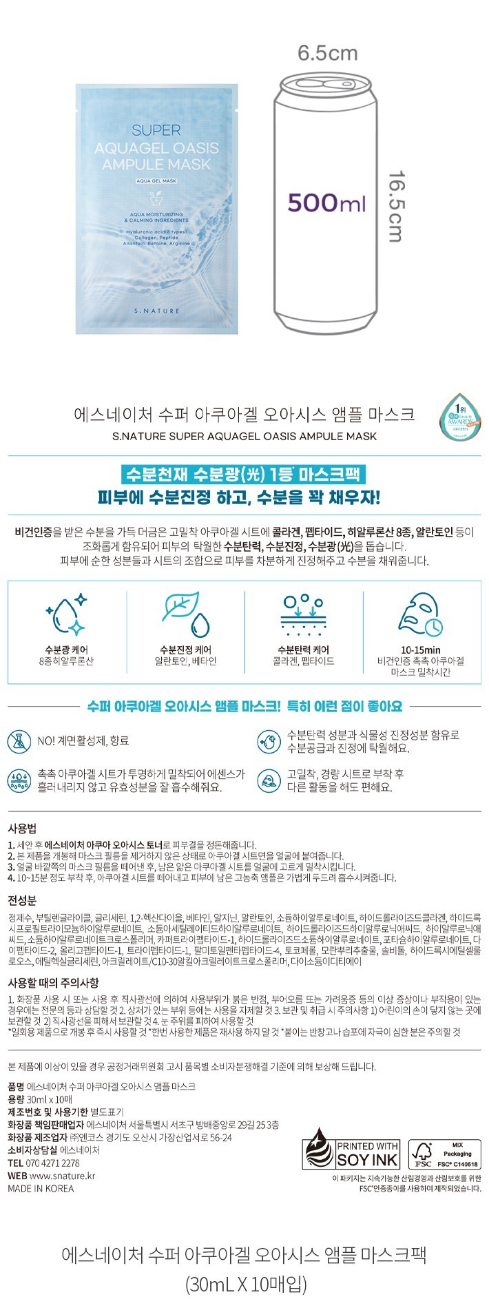 자세히보기 이미지
