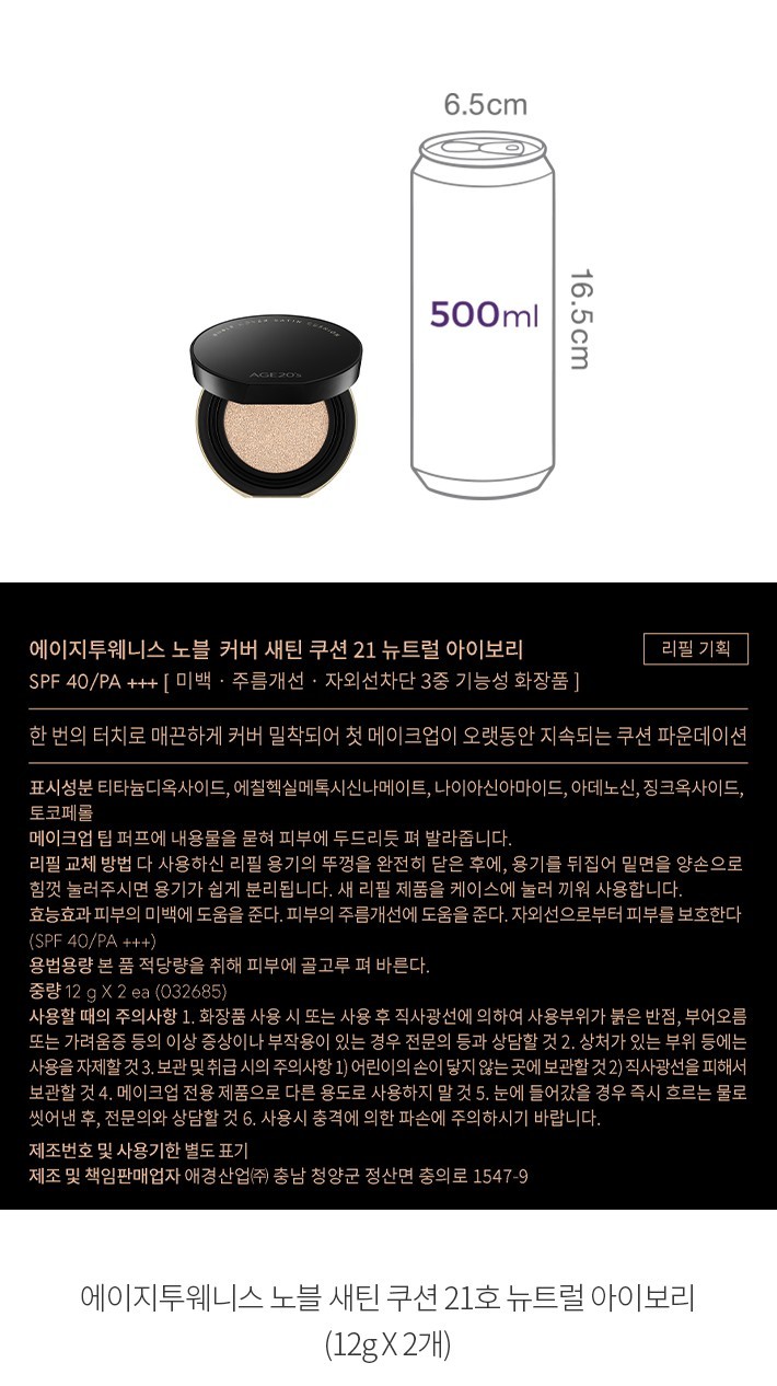 자세히보기 이미지