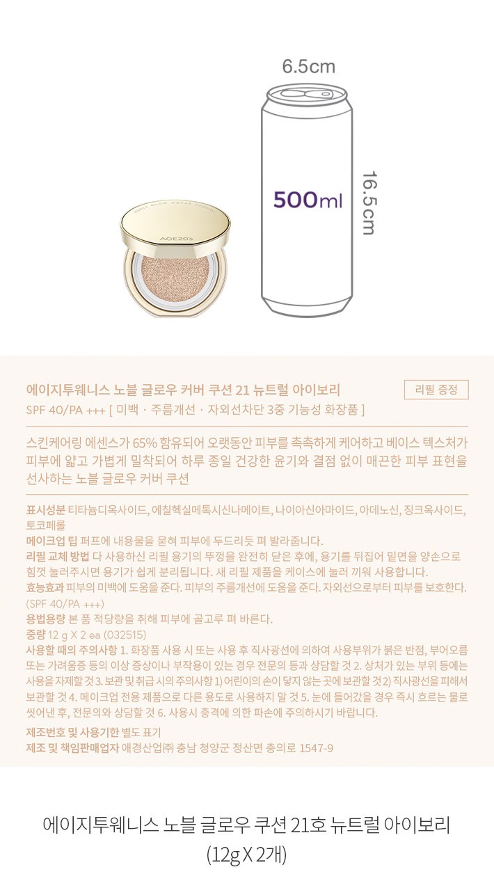 자세히보기 이미지