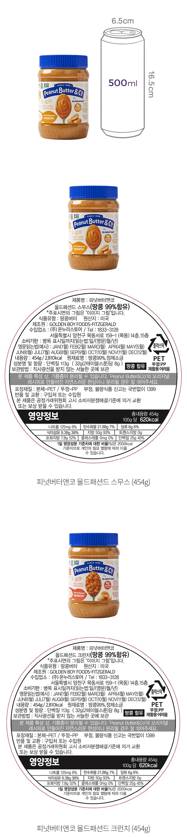 자세히보기 이미지