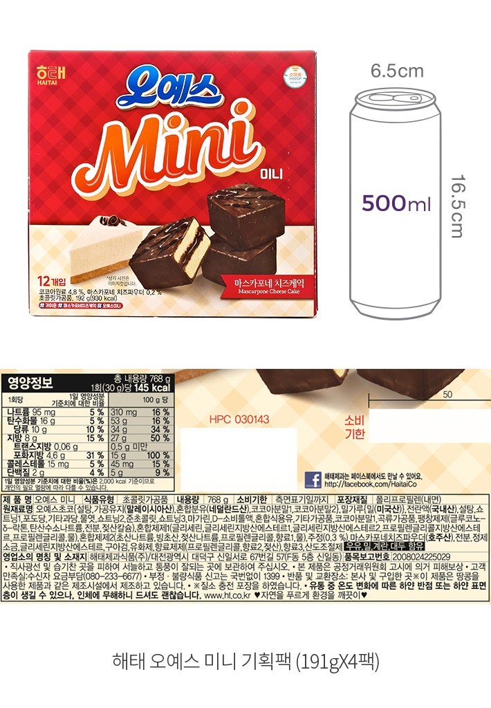 자세히보기 이미지