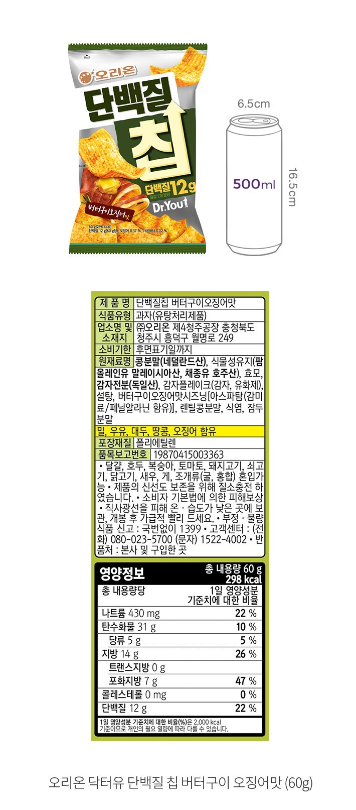 자세히보기 이미지