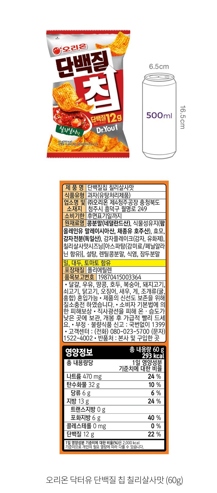 자세히보기 이미지