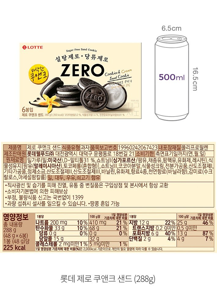 자세히보기 이미지