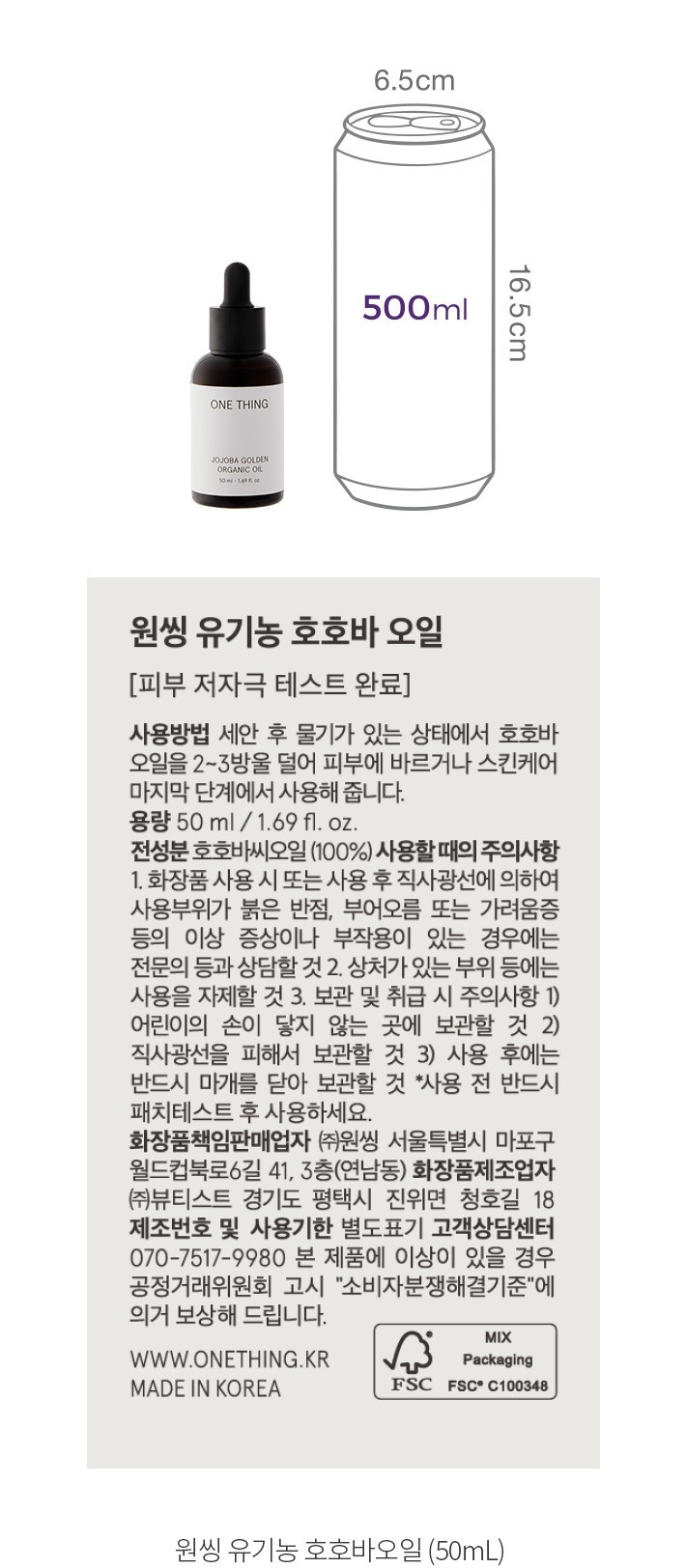 자세히보기 이미지