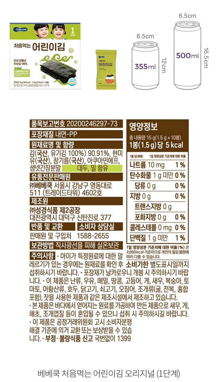 자세히보기 이미지