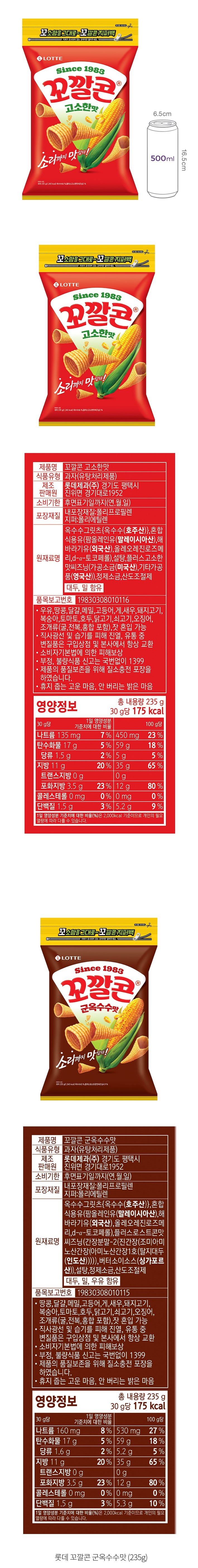 자세히보기 이미지