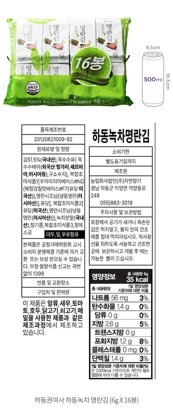 자세히보기 이미지