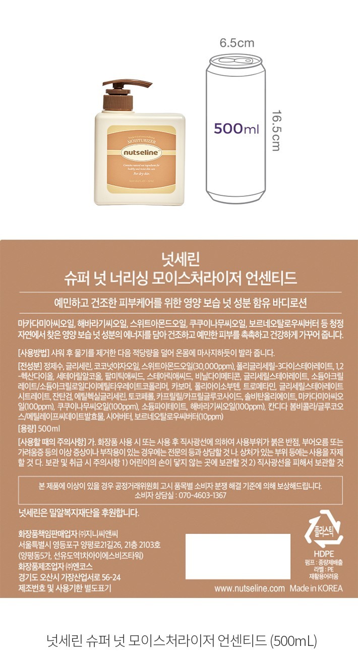 자세히보기 이미지