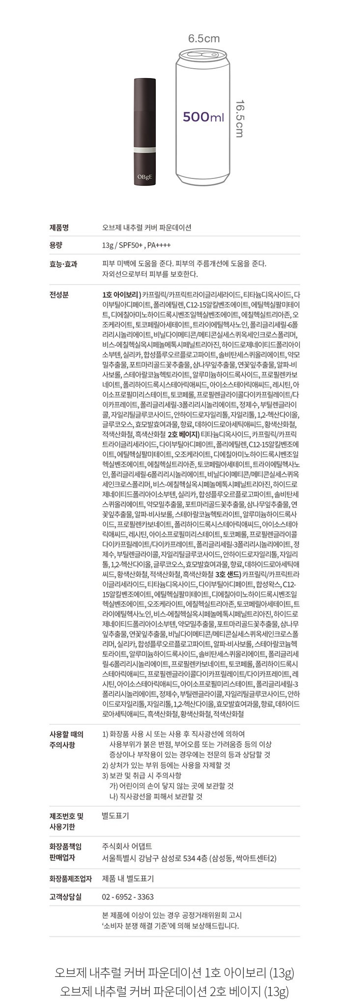 자세히보기 이미지