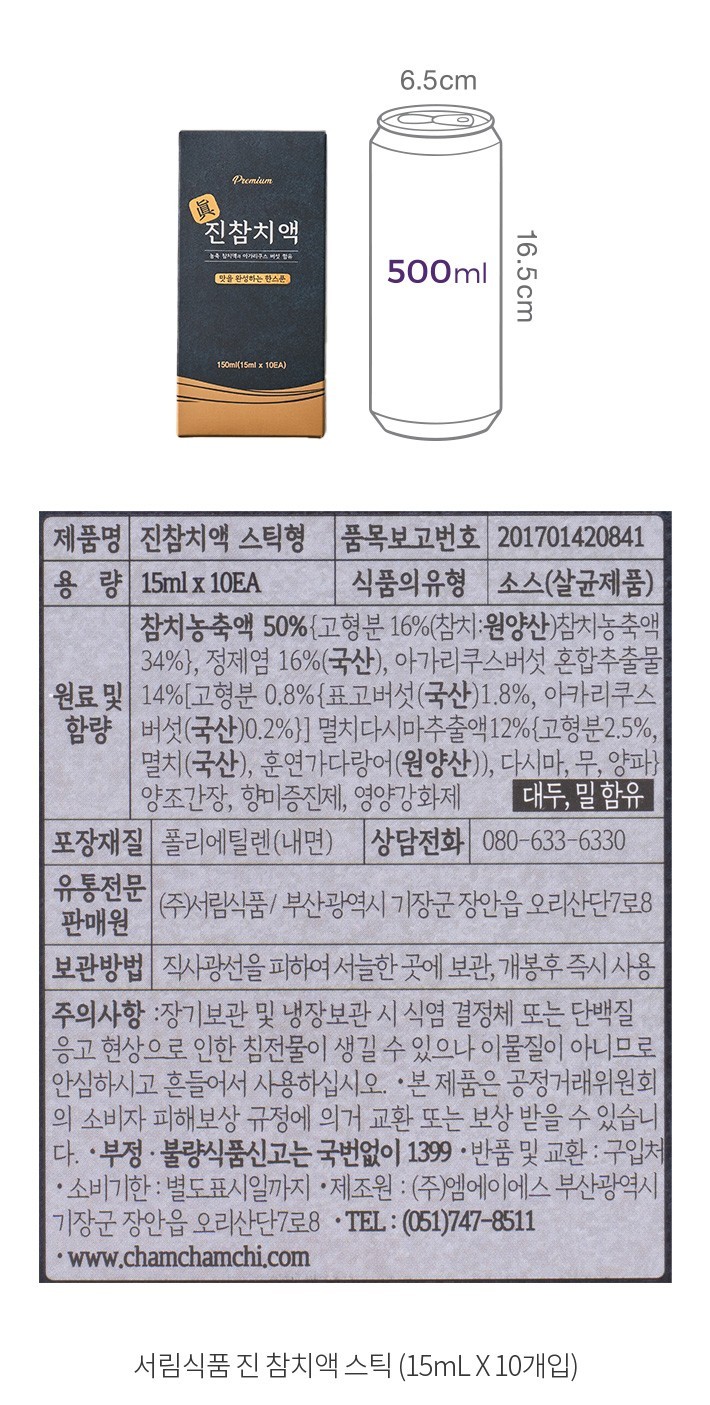 자세히보기 이미지