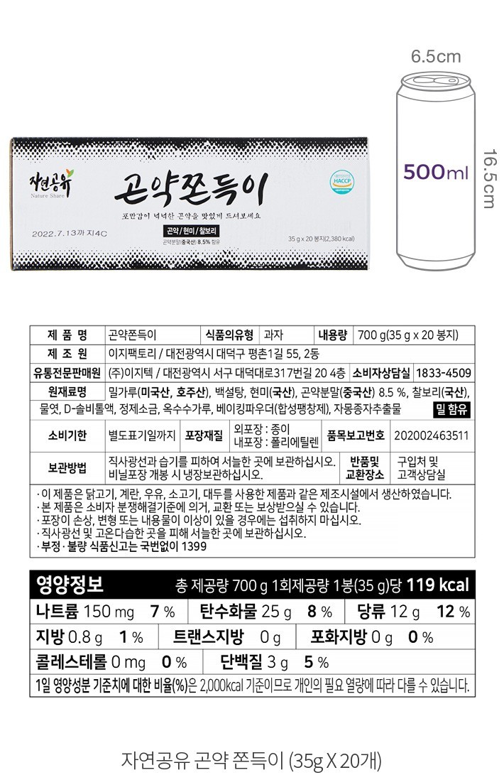 자세히보기 이미지