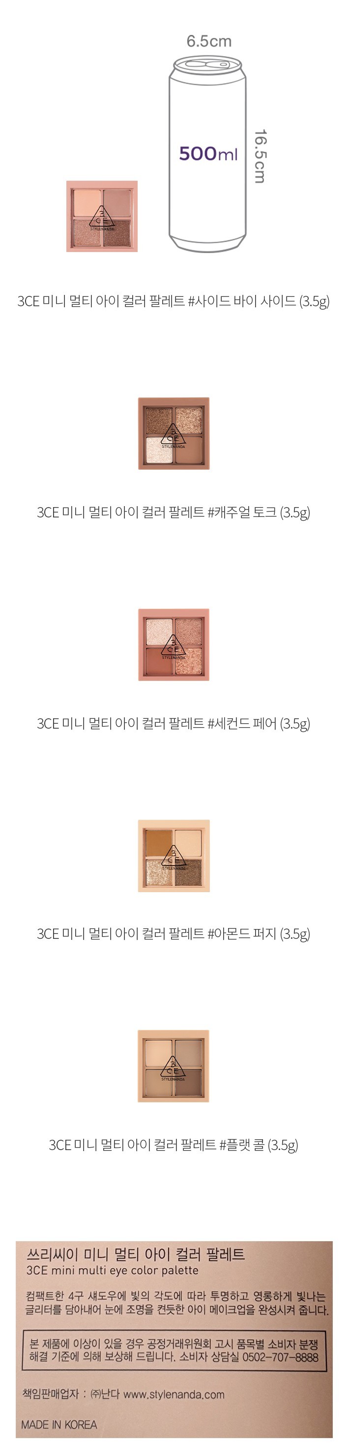 자세히보기 이미지