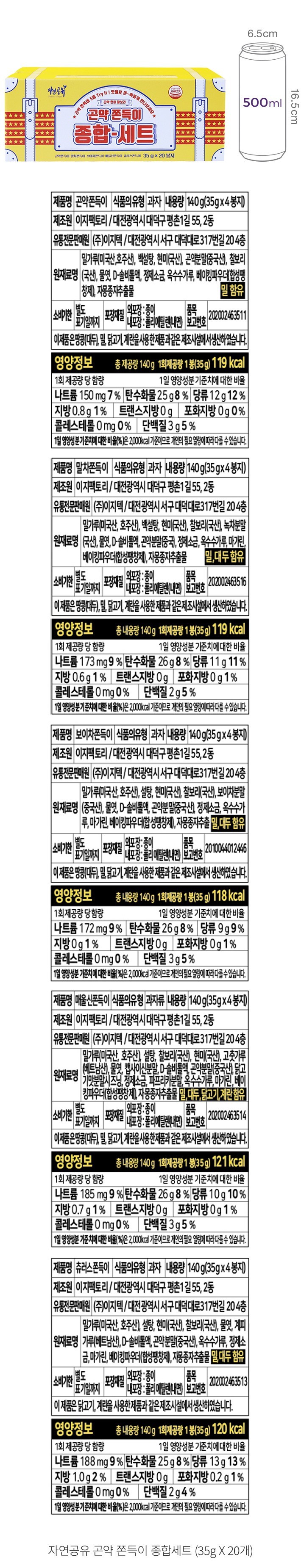 자세히보기 이미지