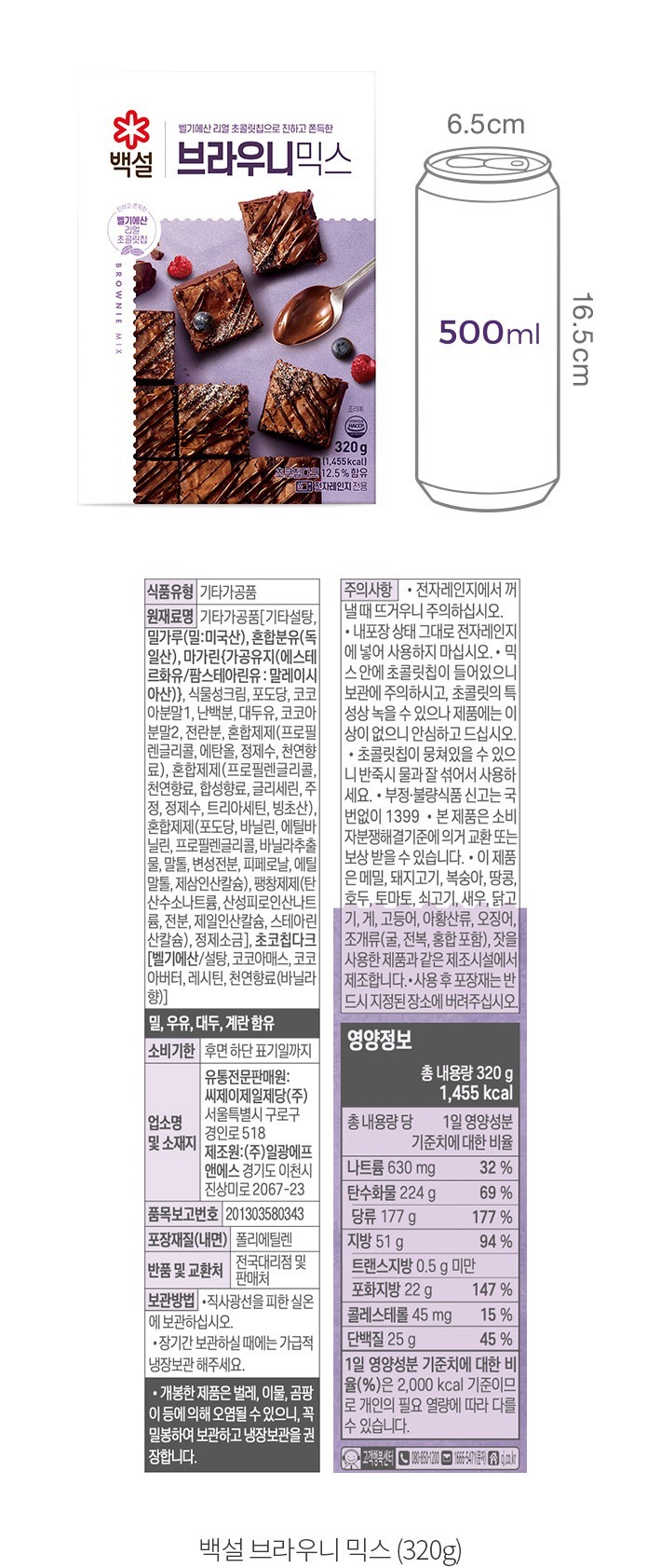 자세히보기 이미지