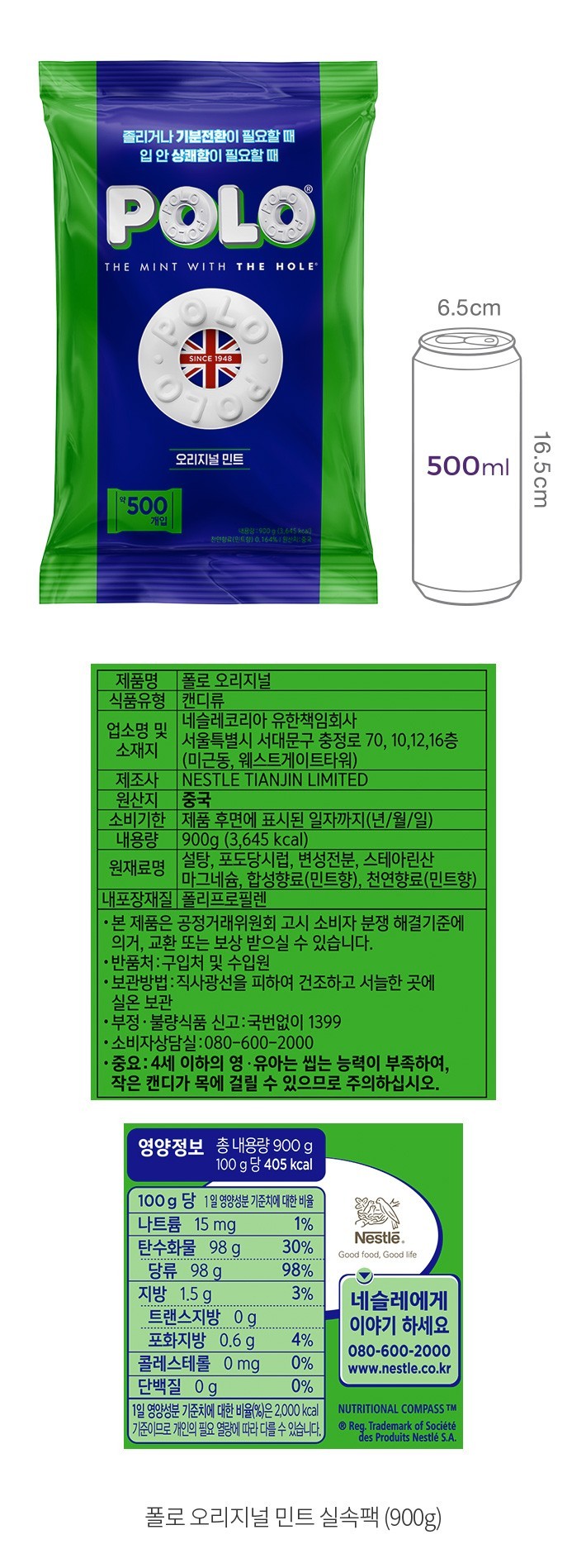 자세히보기 이미지
