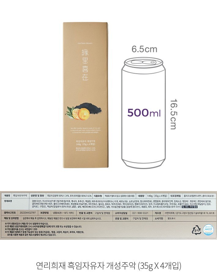 자세히보기 이미지