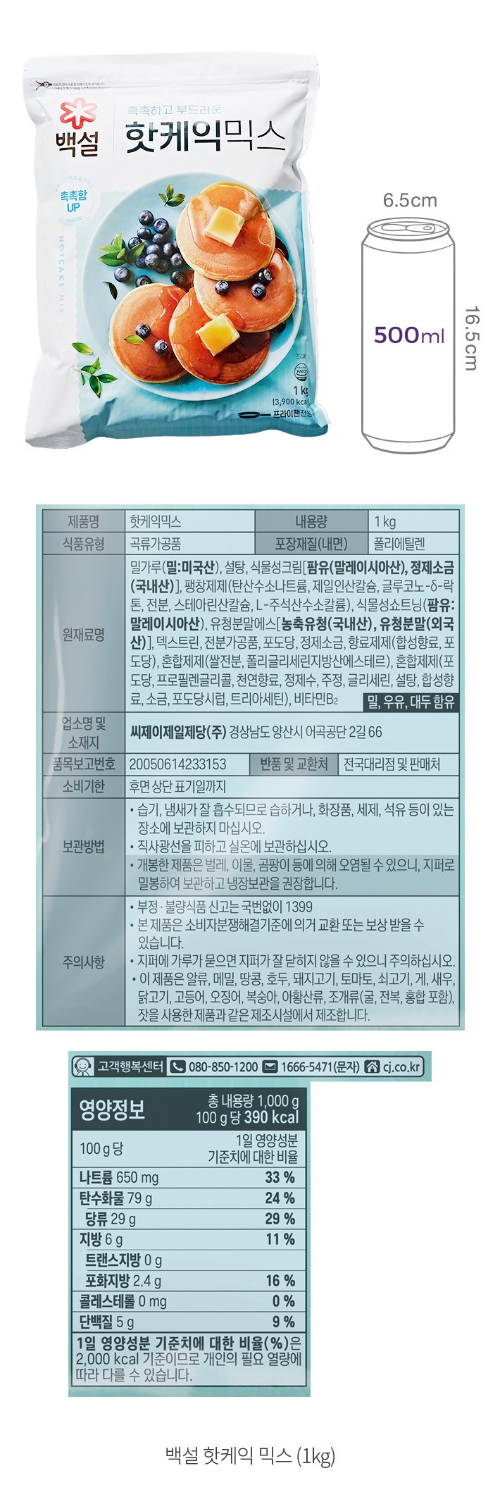 자세히보기 이미지