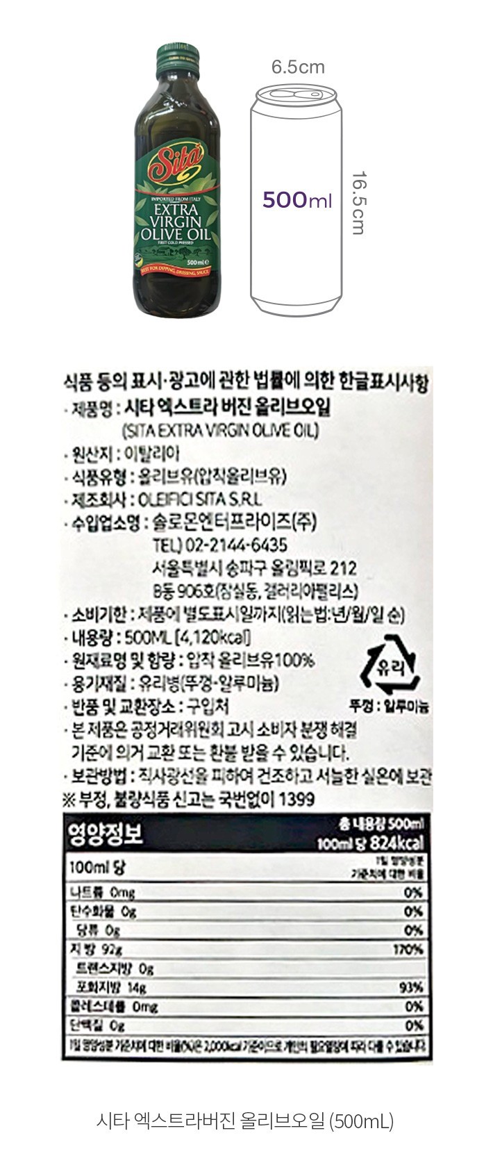자세히보기 이미지
