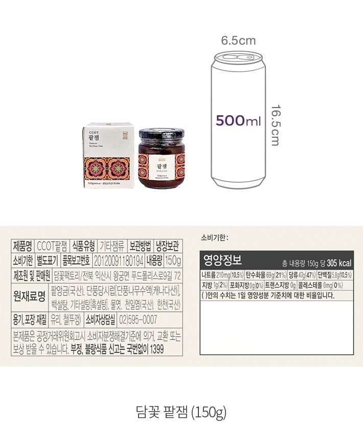 자세히보기 이미지