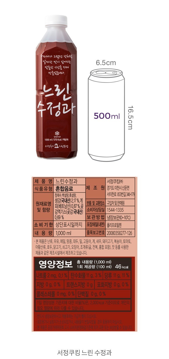 자세히보기 이미지