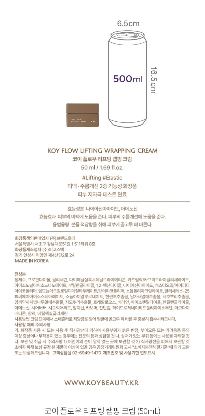 자세히보기 이미지