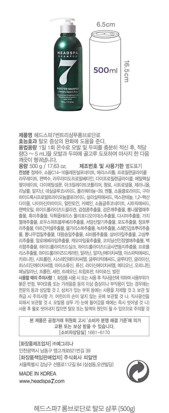 자세히보기 이미지
