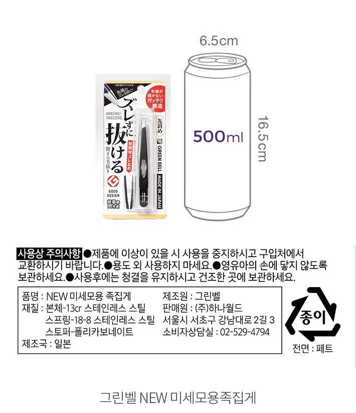 자세히보기 이미지