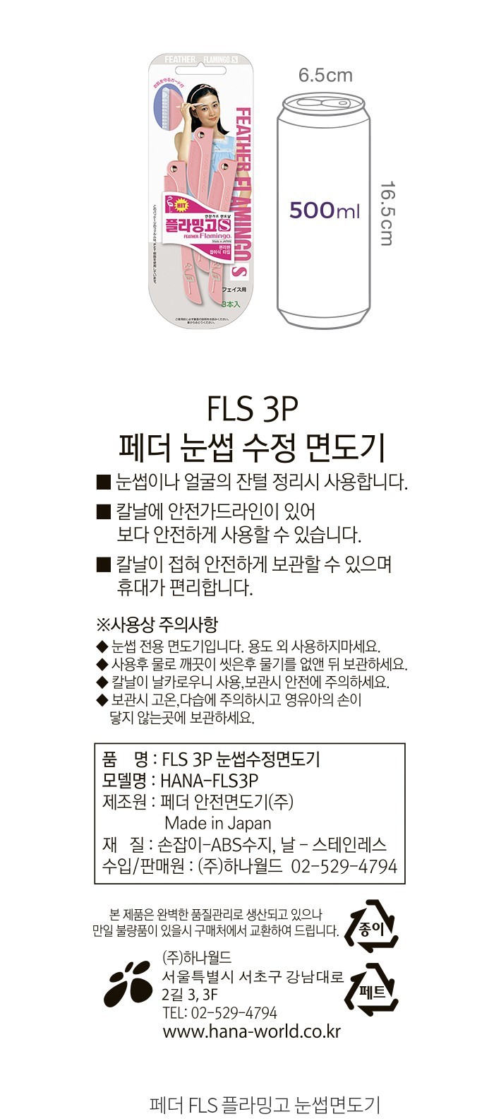 자세히보기 이미지